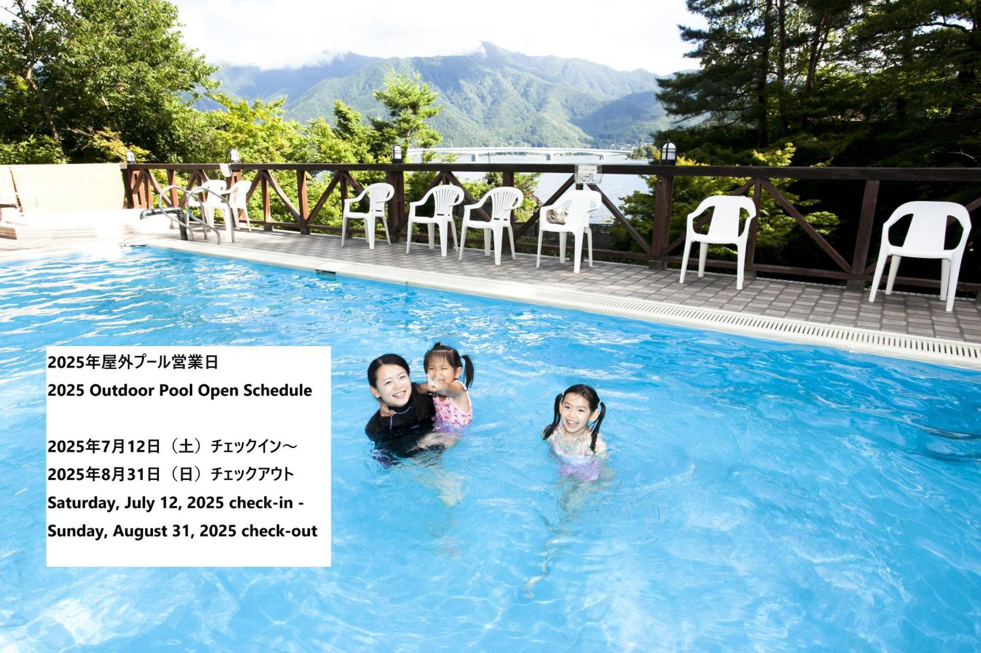 פוג'יקאוואגוצ'יקו Fuji Lake Hotel מראה חיצוני תמונה